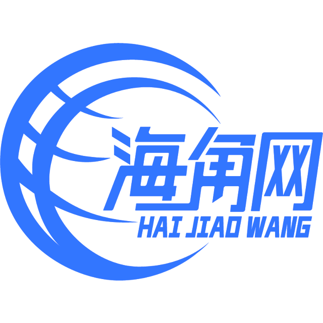 苗条的皮带
